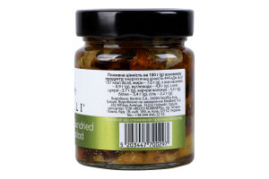 Салат Nefeli з артишоками та в'яленими томатами