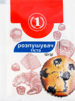 Разрыхлитель теста ТМ "1" м/у 12г