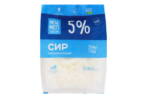Творог 5% Міськмолзавод №1 м/у 300г