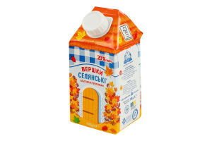 Вершки 20% ультрапастеризовані Селянські т/п 500г