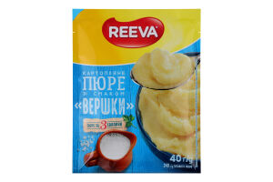 Пюре картофельное быстрого приготовления Сливки Reeva м/у 40г