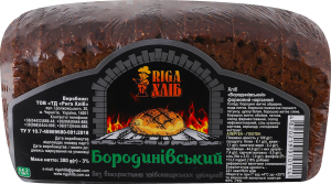 Хліб нарізний формовий Бородинівський Riga Хліб м/у 300г