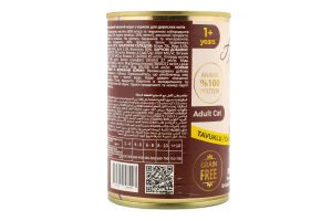 Корм д/дорослих котів з куркою 400г ж/б How Meow