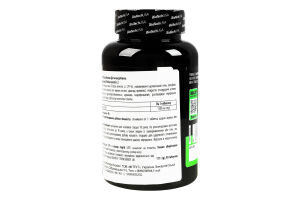 Добавка диетическая капсулы Tribulus Maximus BioTechUSA 90шт