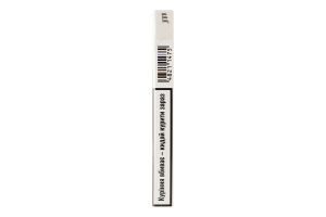 Сигареты с фильтром Sobranie White Superline 20шт
