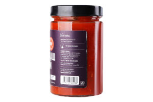 Соус Лавка традицій Паприкаш гострий