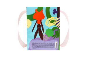 Паска з яфиною і білим шоколадом Honey к/у 500г