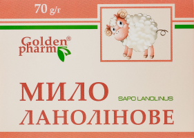 Мило Golden Pharm Ланолінове 70г
