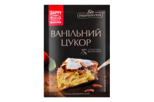 Сахар ванильный Pripravka м/у 10г