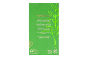 Чай зеленый натуральный Green Finest selection Pickwick к/у 25х2г