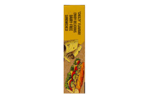 Сир веганський Gouda Green Vie к/у 0.25кг