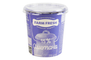 Сметана 15% Farm Fresh ст 330г