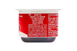 Творожок 4.2% взбитый с наполнителем фруктовым двухслойный Вишня Чудо ст 100г