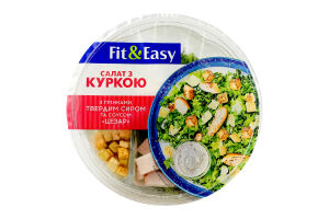 Салат з куркою та соусом Цезар 163г блістер Fit&Easy
