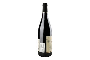 Вино Domaine La Bignande des Clos Cotes du Rhone