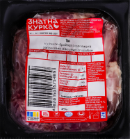 Шея цыпленка-бройлера Знатна Курка охл в/у 0.5кг