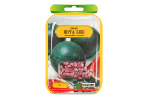 Насіння Кавун Шуга бебі інкрустоване 2г Яскрава