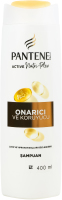 Шампунь Pantene Відновлення та захист