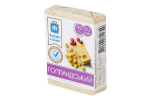 Сыр плавленый 40% Голландский Молочна гільдія м/у 70г