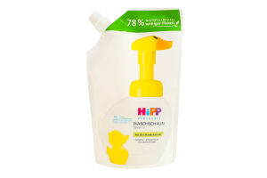 Пінка для вмивання та миття рук наповнювач для дітей Sensitiv Babysanft Hipp 250мл