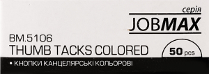 Кнопки Buromax кольорові Jobmax 50шт. BM.5106