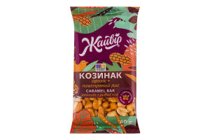 Козинак с облепиховым маслом Арахис + воздушный рис Жайвір м/у 60г