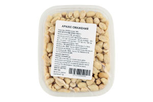 Арахіс смажений 250г блістер Голланд Фрут