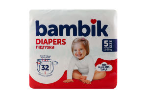 Трусики-подгузники для детей 11-25кг 5 Bambik 32шт