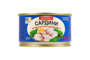 Сардины балтийские натуральные стерилизованные с добавлением масла Даринка ж/б 240г