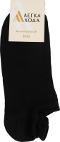Носки женские Легка хода №5310 25 черный