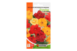 Насіння Квіти Настурцiя високоросла махрова суміш 1г Яскрава