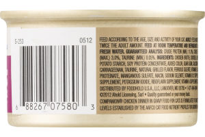 Companion Gourmet Food for Cats Grilled Chicken Dinner in Gravy 3 OZ