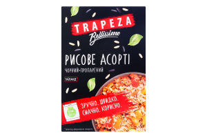Асорті рисове чорний+пропарений Trapeza к/у 5х80г