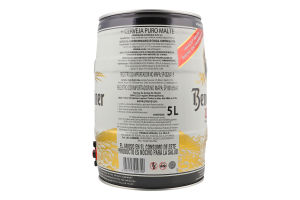 Пиво 5л 5.4% світле нефільтроване Weissbier Benediktiner з/б