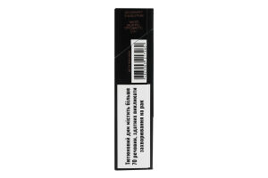 Сигареты с фильтром Parliament Signature Bronze 20шт