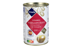 Оливки Премія зелені фаршировані тунцем