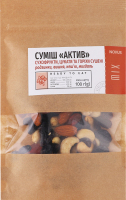 Смесь сухофруктов цукатов и орехов сушеных Актив Novus д/п 100г