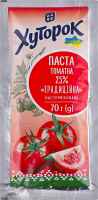 Паста томатная 25% пастеризованная Традиционная Хуторок м/у 70г