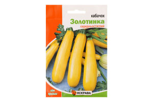 Насіння Кабачок Золотинка 20г Яскрава