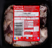 Желудок мышечный цыпленка-бройлера Знатна Курка охл в/у 0.5кг