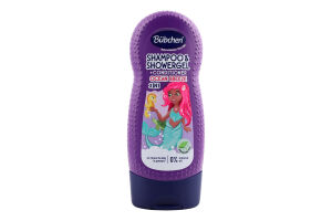 Шампунь-ополаскиватель-гель для душа для детей от 3лет 3в1 Русалочка Bubchen 230мл