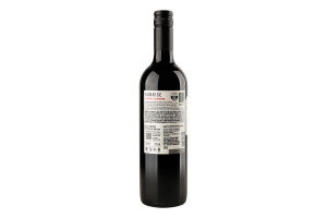 Вино 0.75л 12% красное сухое виноградное Valle Central Каберне Совиньон Sunrise бут