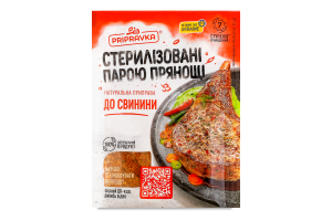 Приправа натуральная для свинины Pripravka м/у 30г