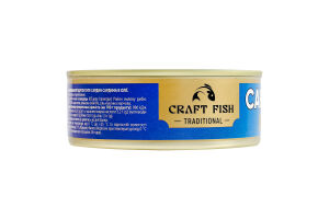 Сардина в масле стерилизованная Craft Fish ж/б 240г