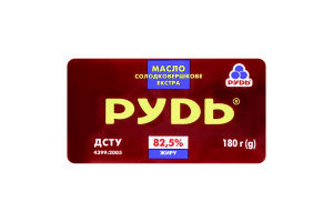 Масло солодковершкове 82.5% Екстра Рудь м/у 180г