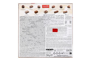 Цукерки Mauxion асорті шоколадні