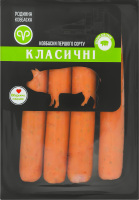 Колбаски Классические Родинна ковбаска п/к 1с лоток 0.26кг