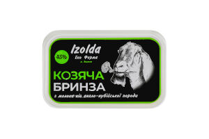 Бринза Izolda Козяча 250 г