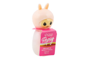 Блеск для губ №03 Ваниль Popsy Colour Intense 8.5мл