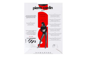 Колготки женские Pierre Cardin Toulon 40den 2 nero
